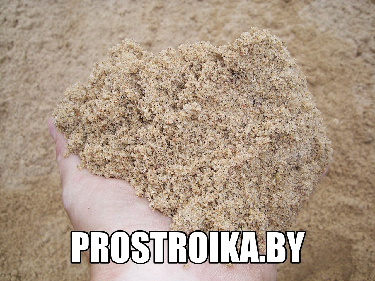 Какой песок лучше использовать для приготовления бетона